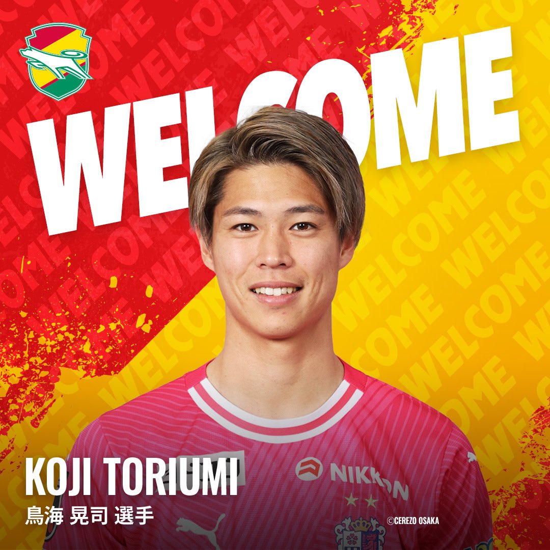 井出遥也 (@HaruLife26) / Posts / X