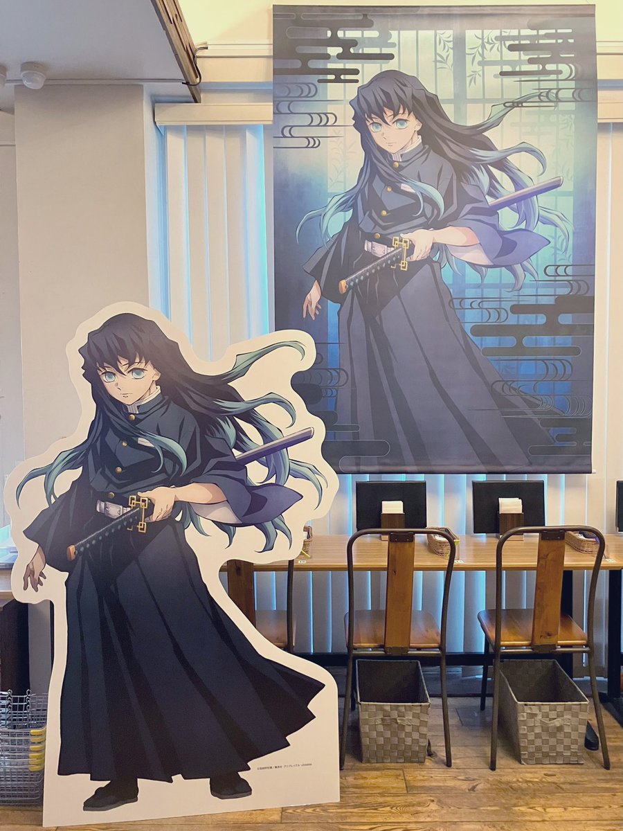 ufotable Cafe Tokyo】 アニメ「鬼滅の刃」柱カフェ ー霞柱 時透無一郎