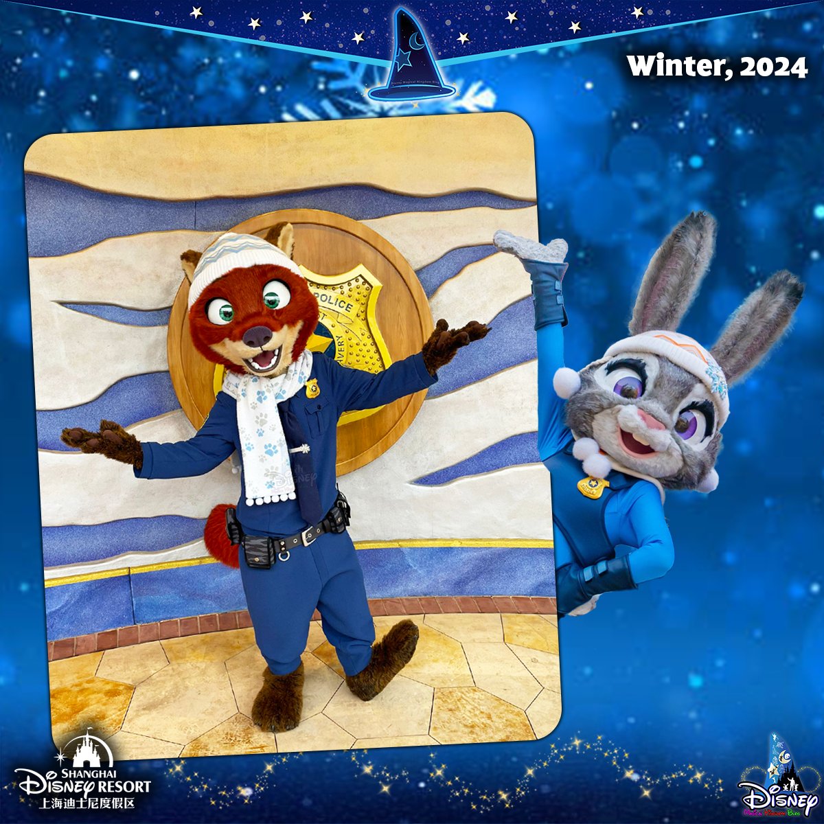 ❄️☃️「ズートピア」では、2024年11月19日から2025年1月1日まで