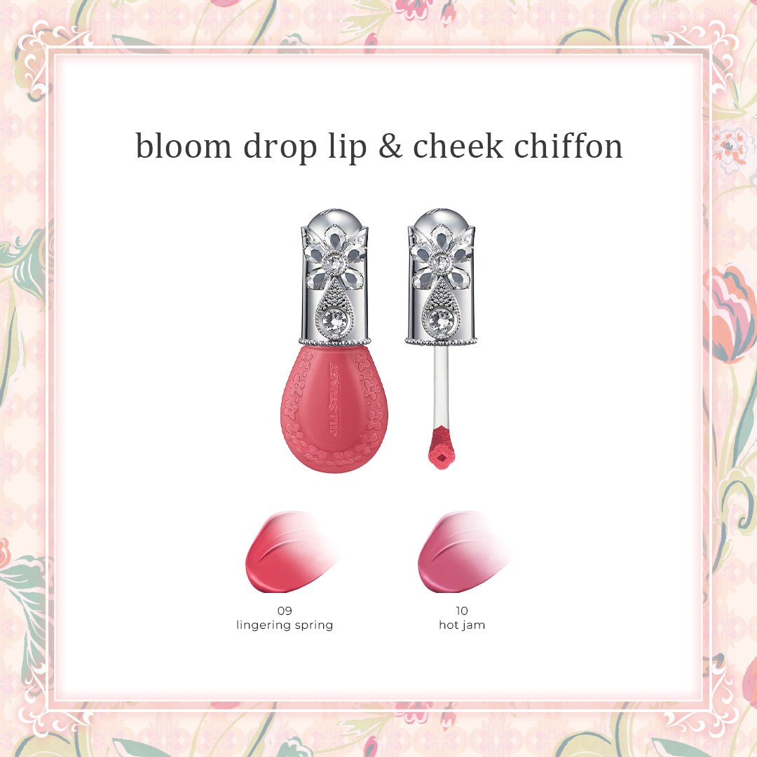 JILL STUART Spring Collection 〜Blooming Spring Garden〜 2025年1月