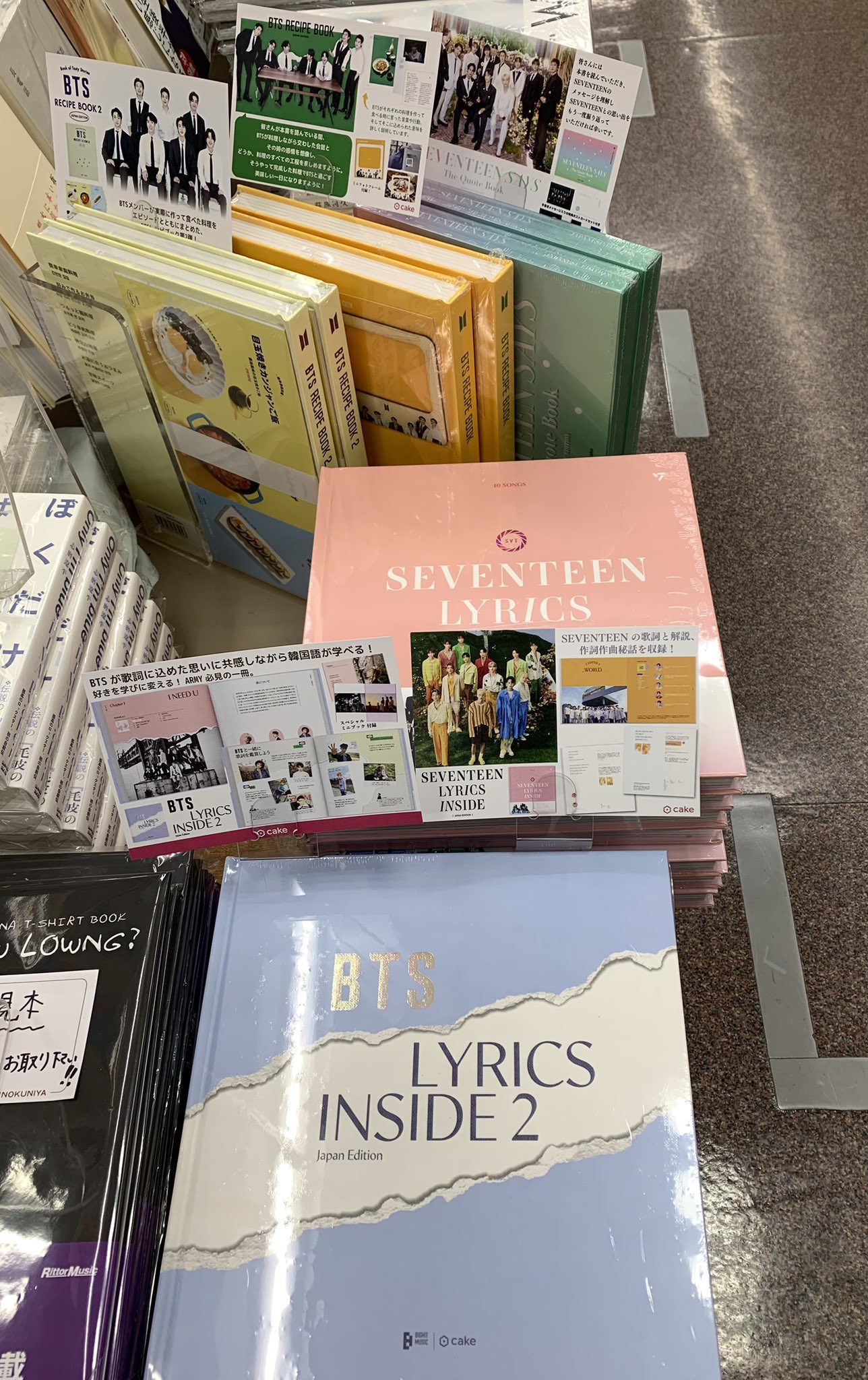 BTS LYRICS INSIDE JAPAN EDITION 【公式通販】 BTS LYRICS INSIDE