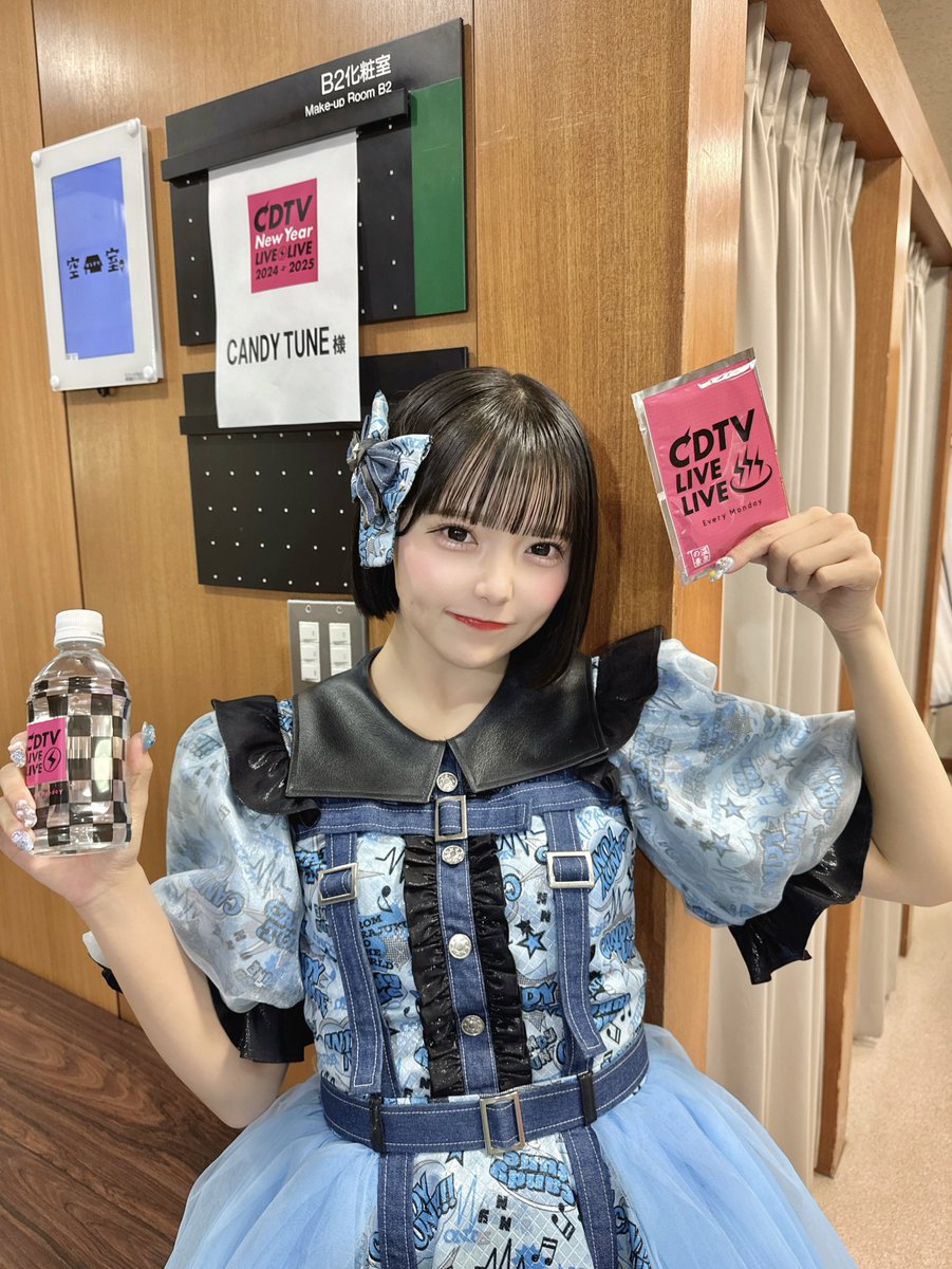 CDTVライブライブ 年越しSP⚡️ 『キス・ミー・パティシエ』を披露しま