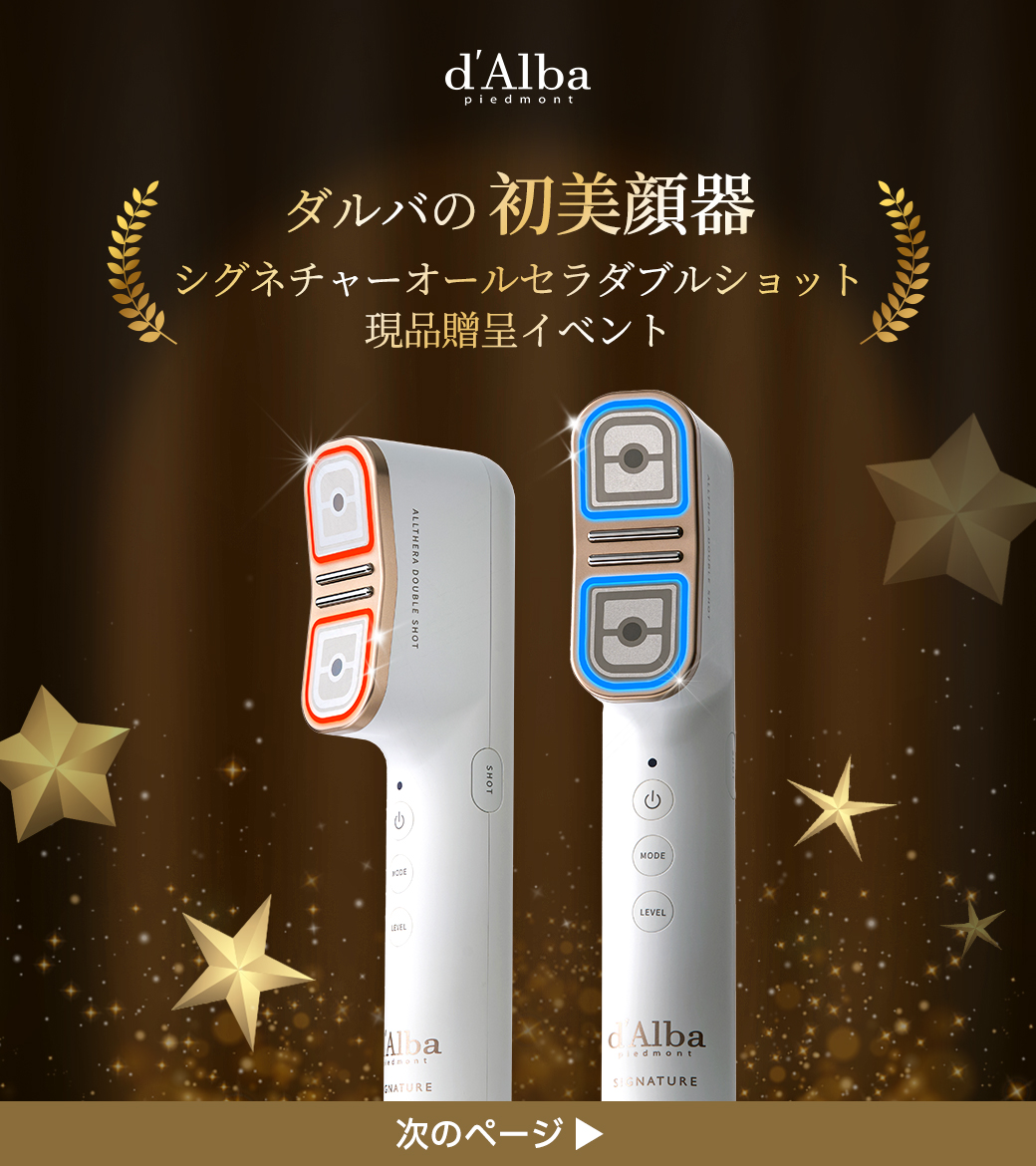 GgRC6dOa8AAavEd.jpg?format=jpg