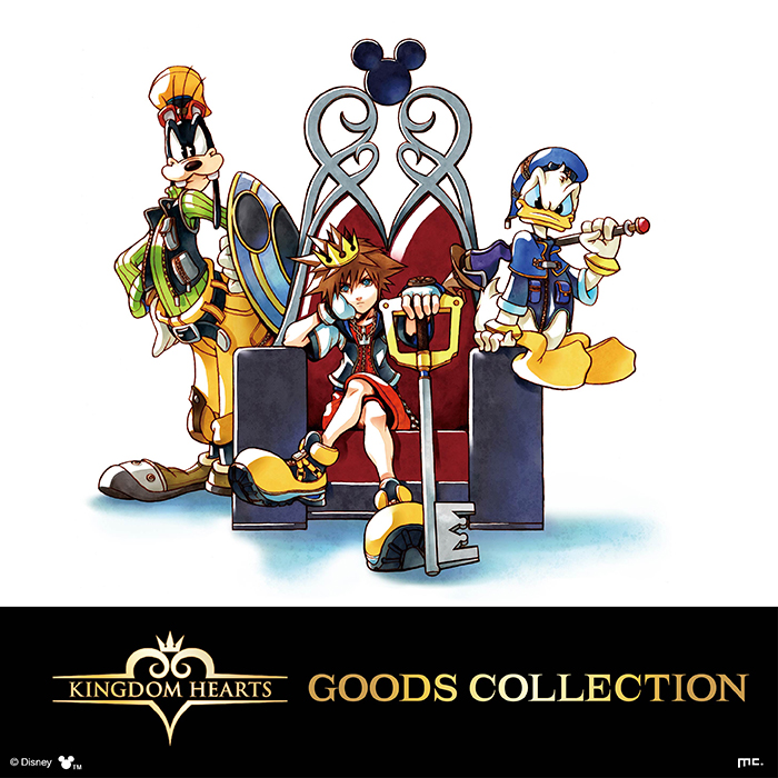予告／ 【KINGDOM HEARTS GOODS COLLECTION】 新しい文具シリーズ