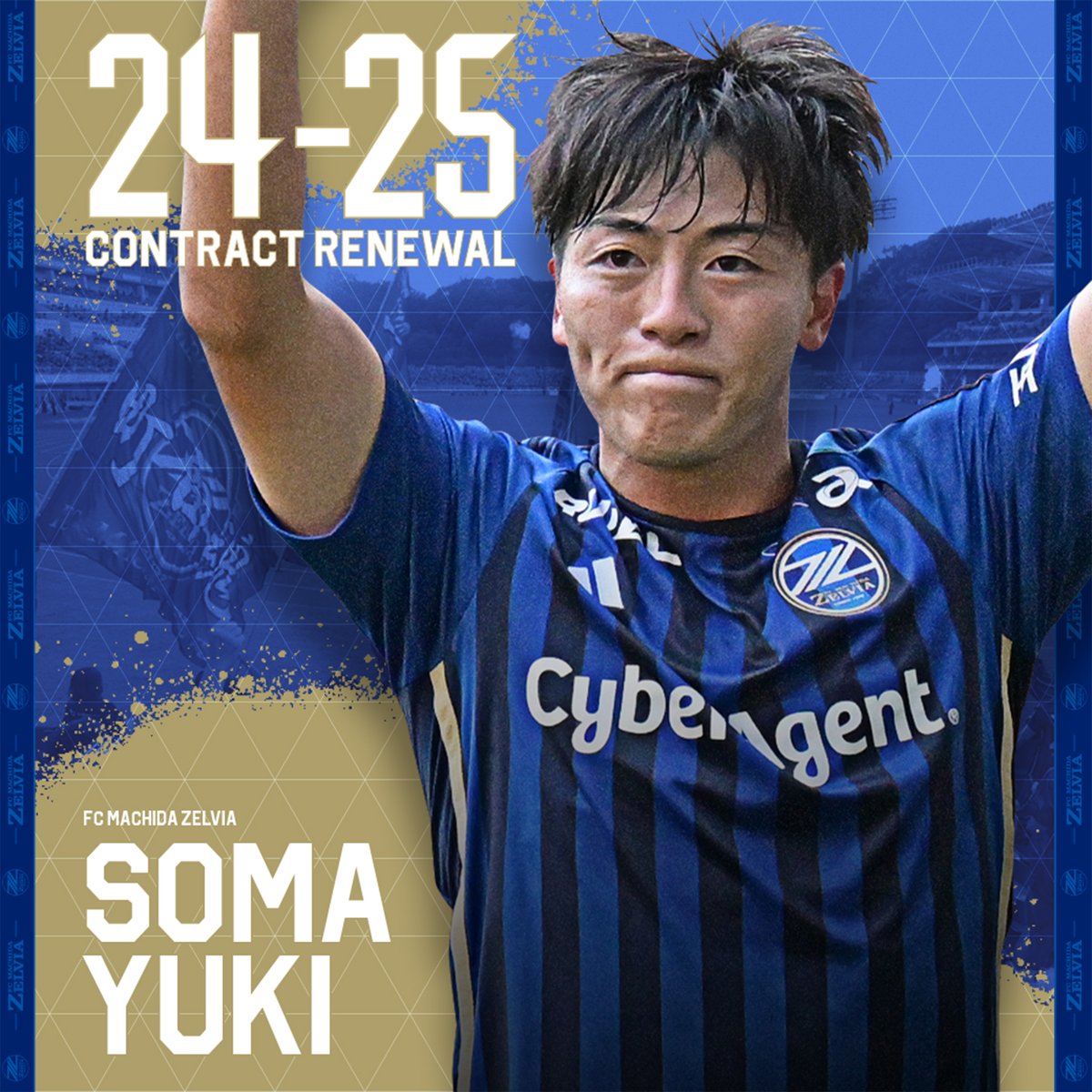 相馬勇紀 (@soma270225) / Posts / X