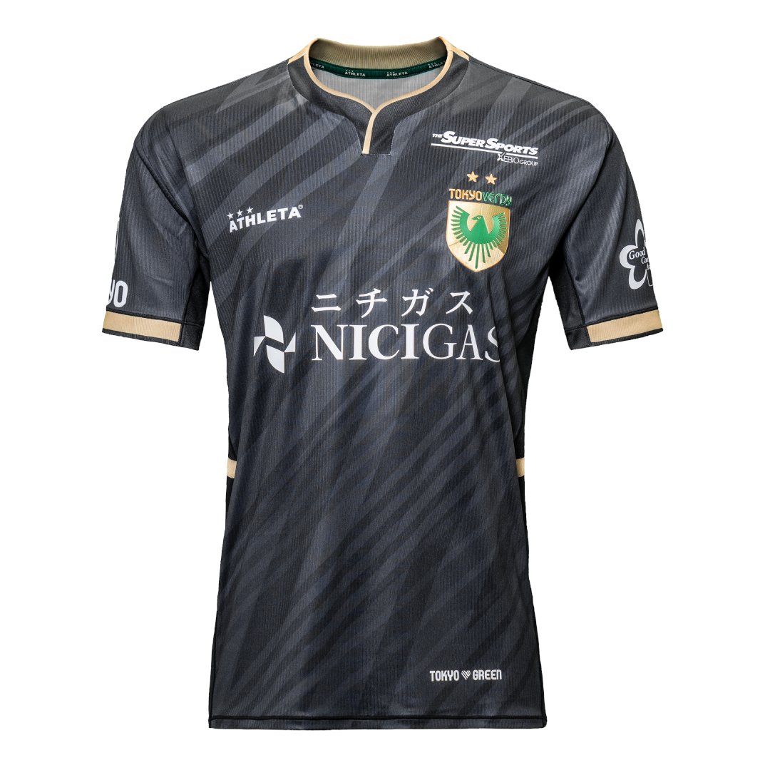 Tokyo Verdy (J1 League🇯🇵) 2025 Kits by Athleta