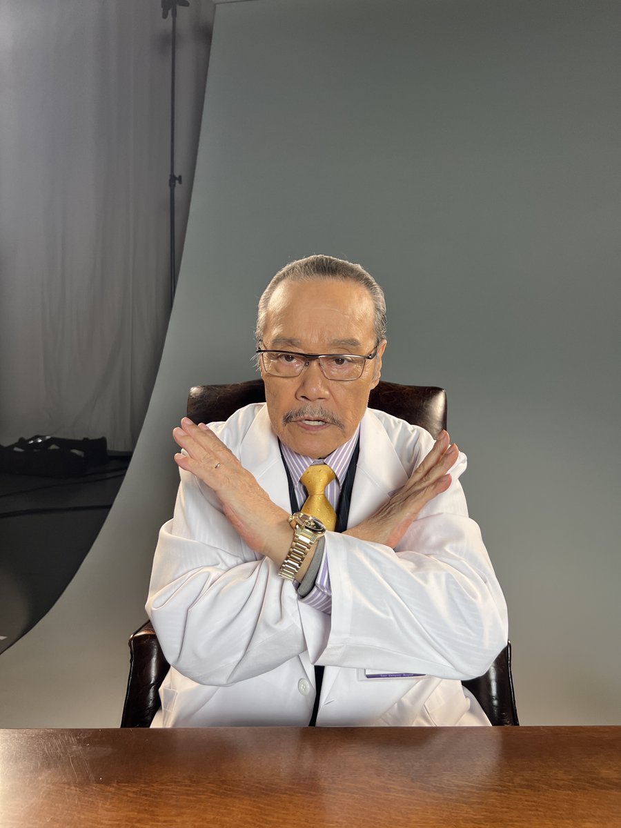 ⌇#劇場版ドクターX 𝚘𝚏𝚏 𝚜𝚑𝚘𝚝📸⊹ 蛭間院長の #ドクターX