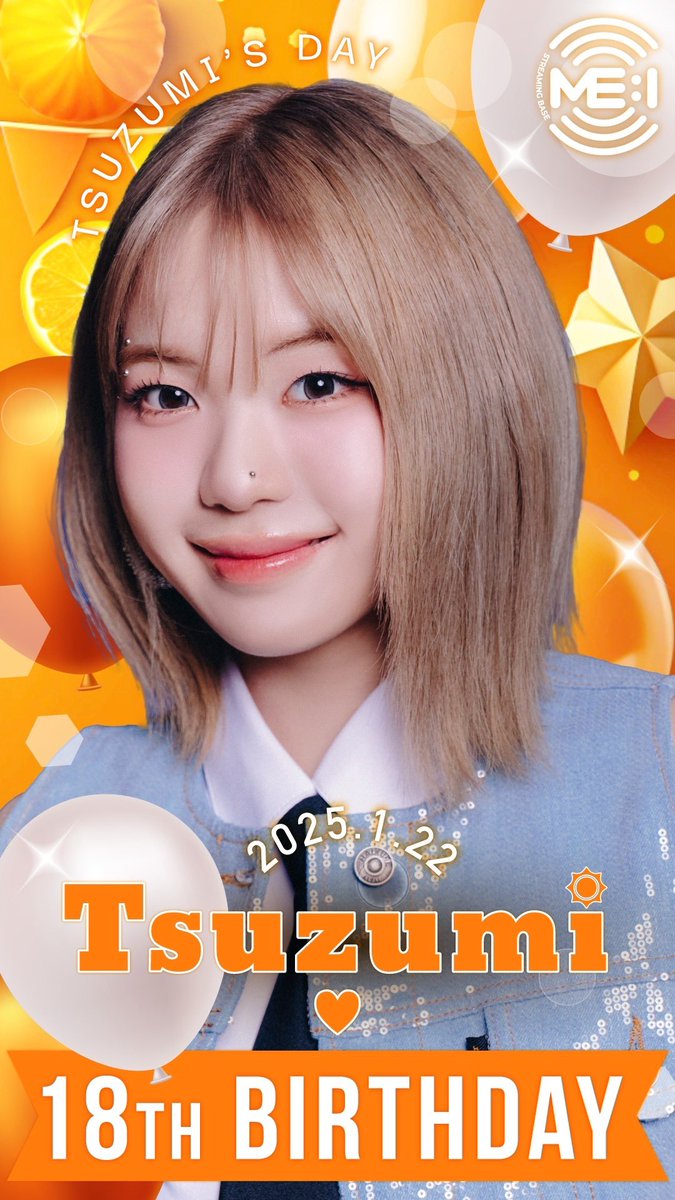 🧡🐹HAPPY TSUZUMI DAY🐹🧡 鼓、18歳のお誕生日おめでとう！ 太陽の