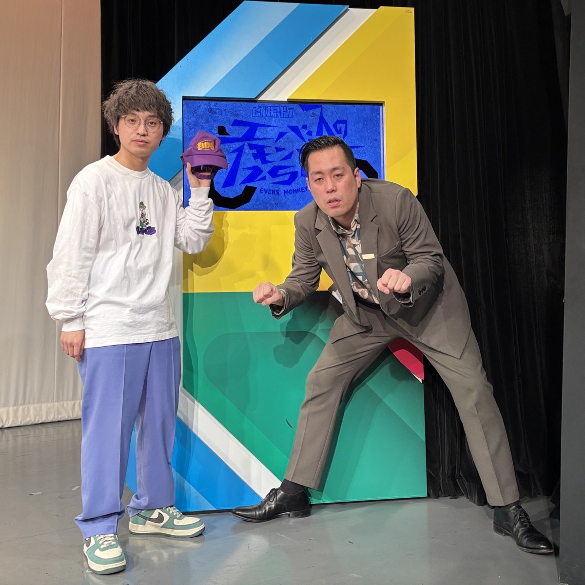 🎫見逃し視聴発売中🎫】 1/22(水)21:00 「劇場版エバースのモンキー