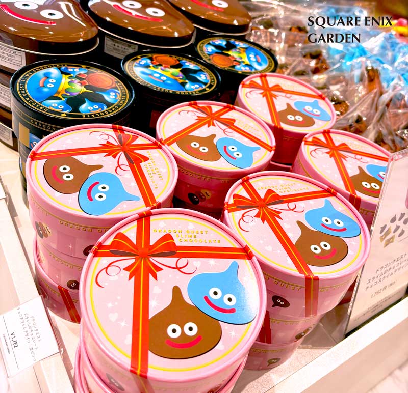 ドラゴンクエスト」のスライムがチョコレートになりました