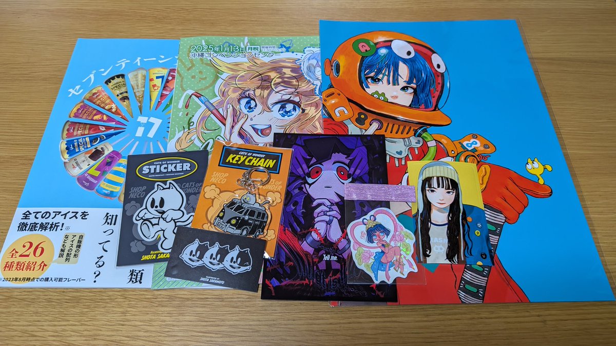 NEGINEON (@NegiNeoN_) / Posts / X