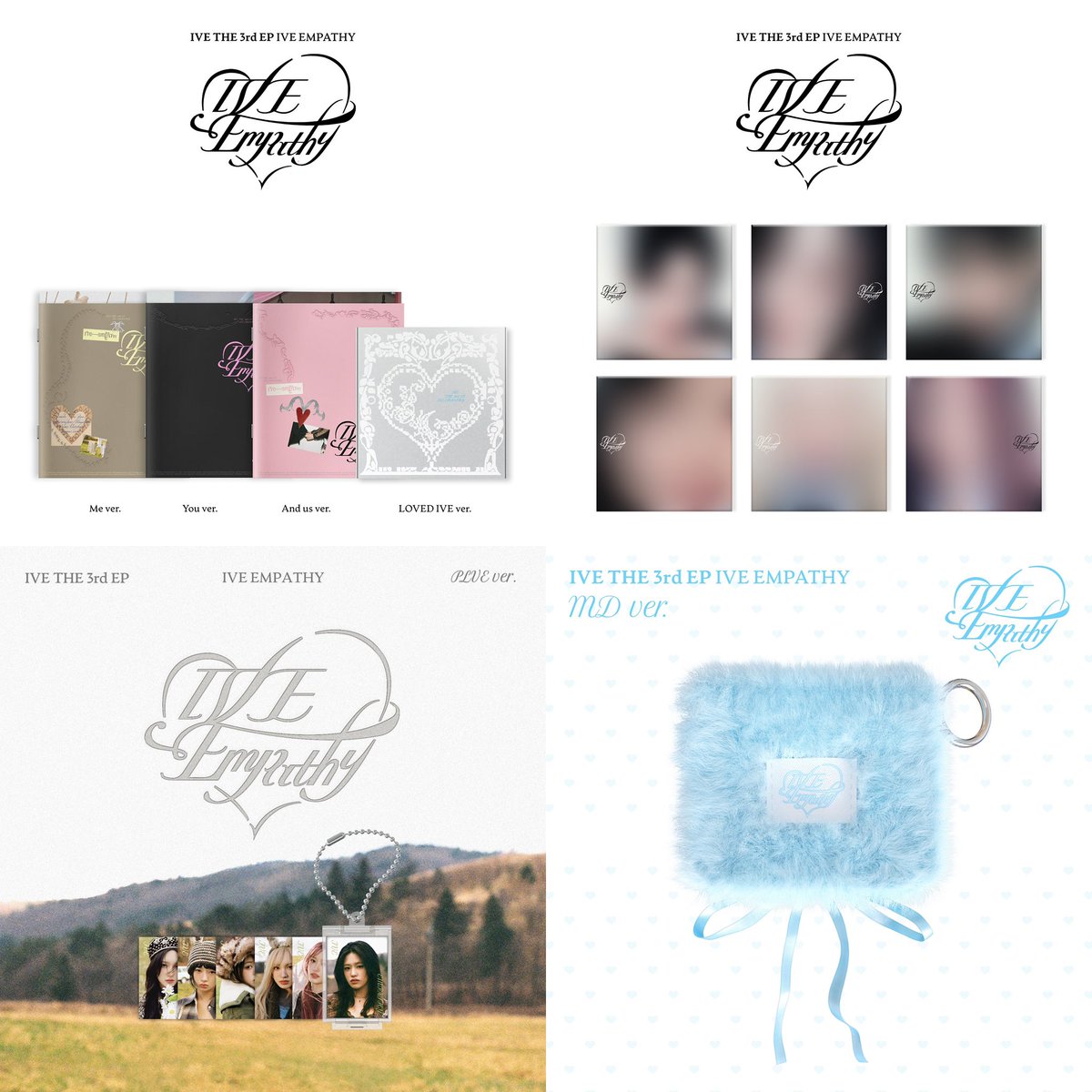 新品未開封】IVE empathy CD アルバム 4形態 セット 40枚 新品未開封