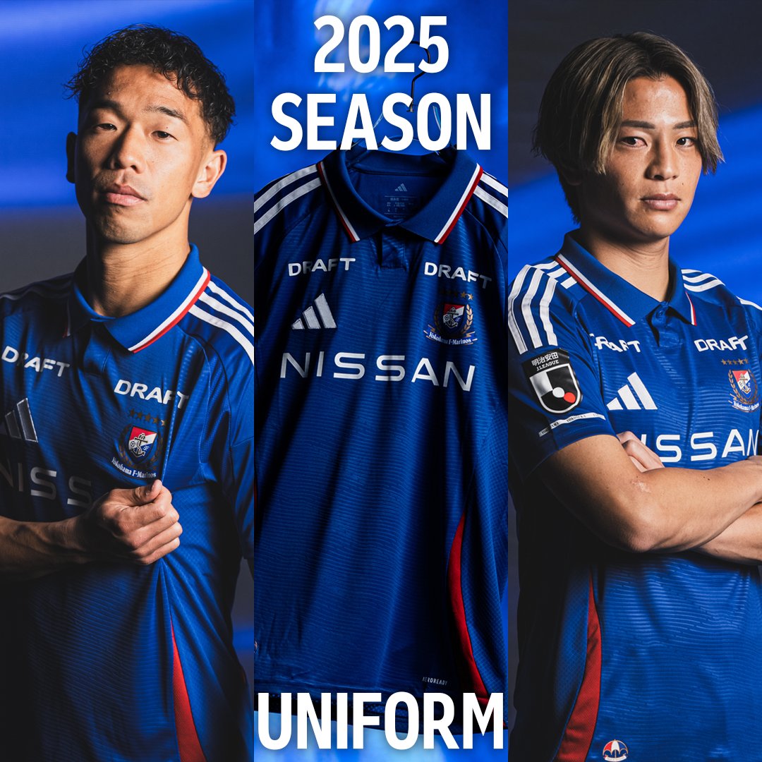 𝟐𝟎𝟐𝟓 𝐒𝐄𝐀𝐒𝐎𝐍 𝐔𝐍𝐈𝐅𝐎𝐑𝐌