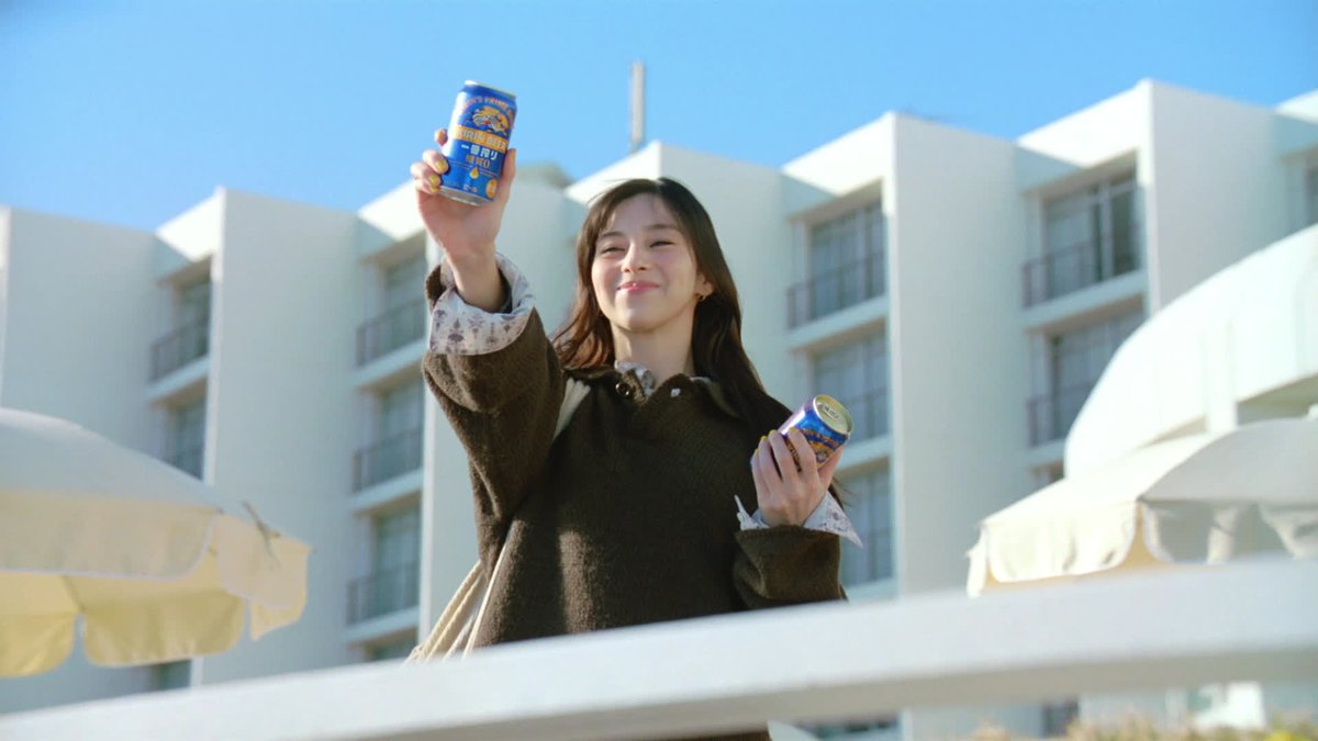 1/20より #一番搾り糖質ゼロ 新CMが公開🎬✨ #豊川悦司 さんと #中条