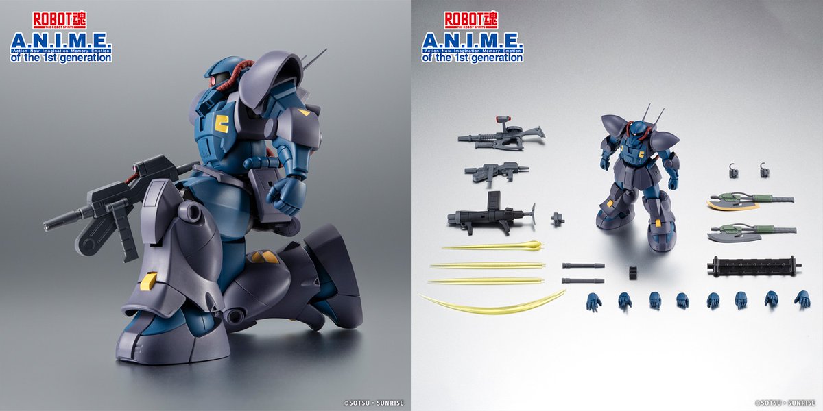 機動戦士Zガンダム』より 「ROBOT魂 ＜SIDE MS＞ MS-11 アクト・ザク