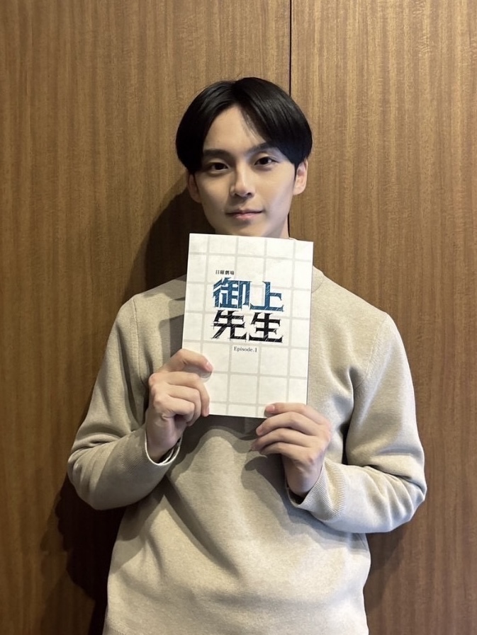 ありがとうございました！／ 『#御上先生』をご覧いただいた皆さま