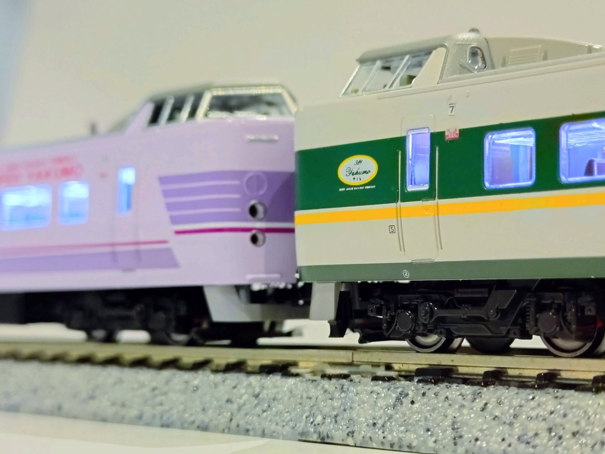 特製品ご案内】 381系 特急「スーパーやくも」混色編成 9両セット