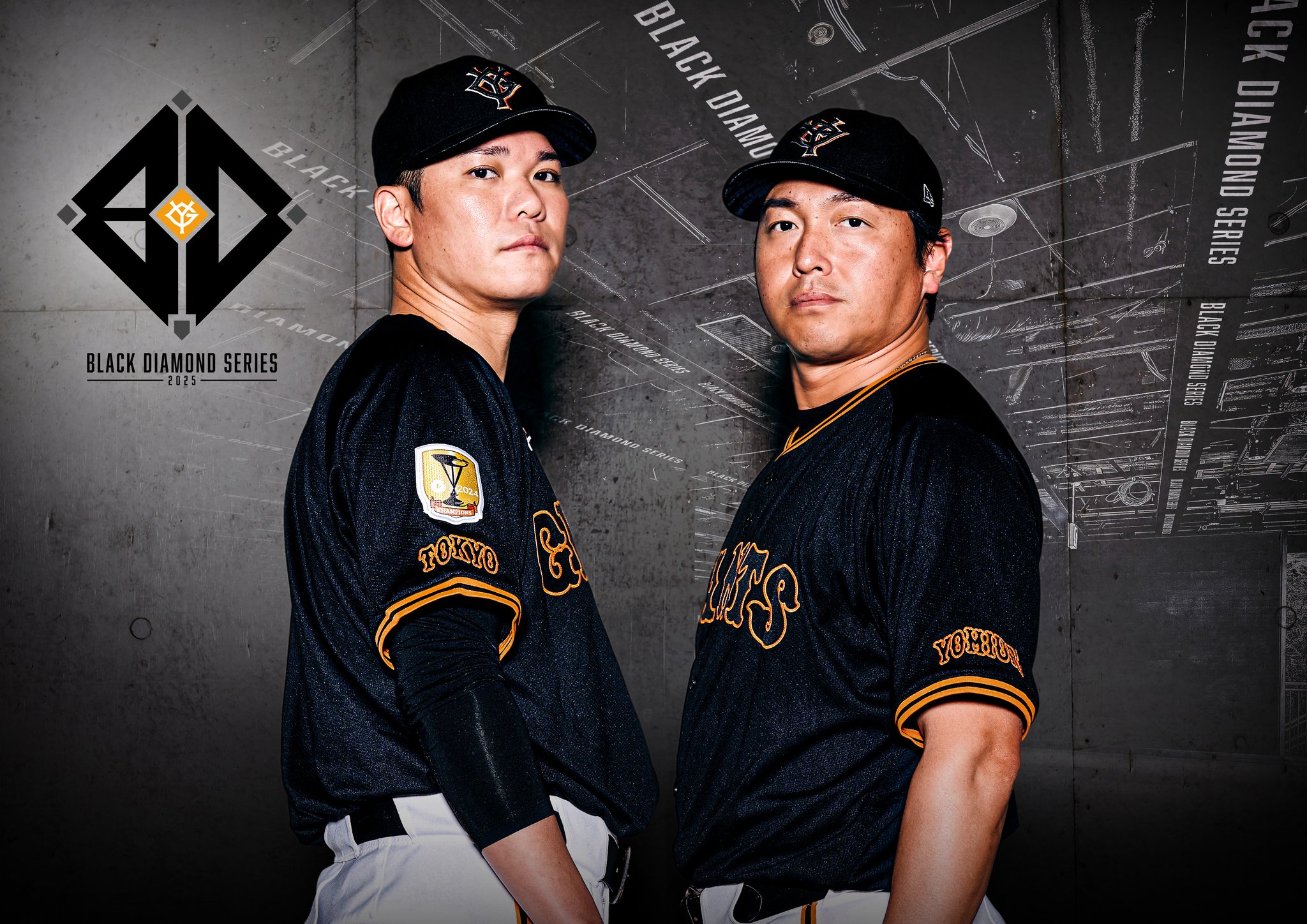 読売ジャイアンツ 坂本勇人 ユニフォーム アンダーアーマー製 SM 坂本