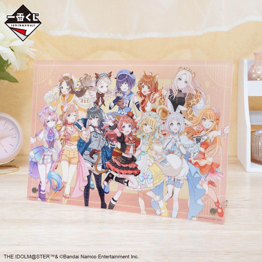 ✧━━━━━━━━━━━━━✧ 一番くじ 学園アイドルマスター