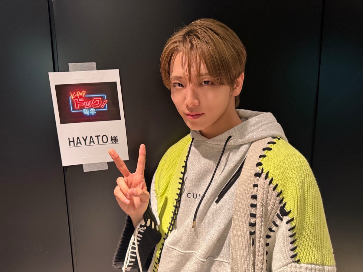 ありがとうございました！／ 『K-POPドッグ！』をご覧いただいた皆さま