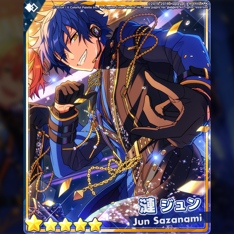 プロセカあんスタコラボ✨】 🌟スカウト予告🌟 2月15日 15時〜 開催