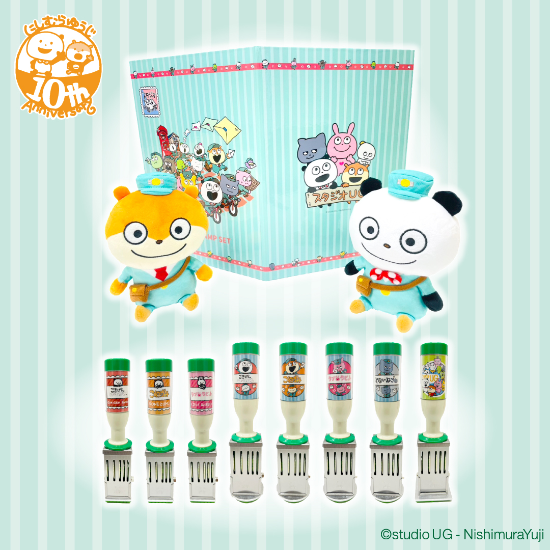 受注開始！】 ＃にしむらゆうじ 描き下ろし！ スタジオUGの仲間たちが