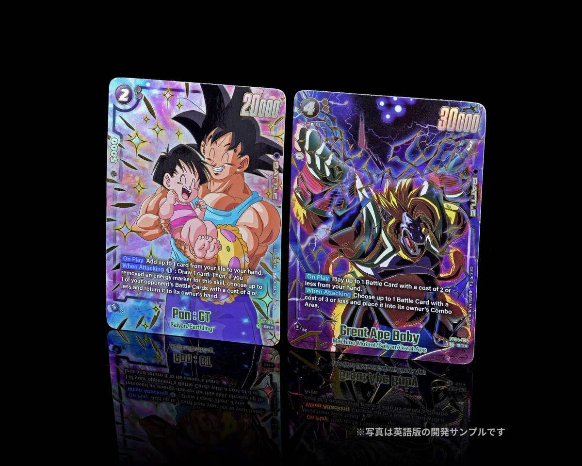 ☆商品情報☆ 「1st アニバーサリーセット」に収録する黒の再録カード