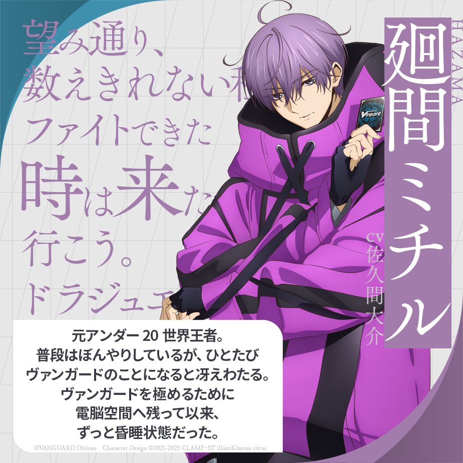 Gk3F5NmaoAAqN0t.jpg?format=jpg