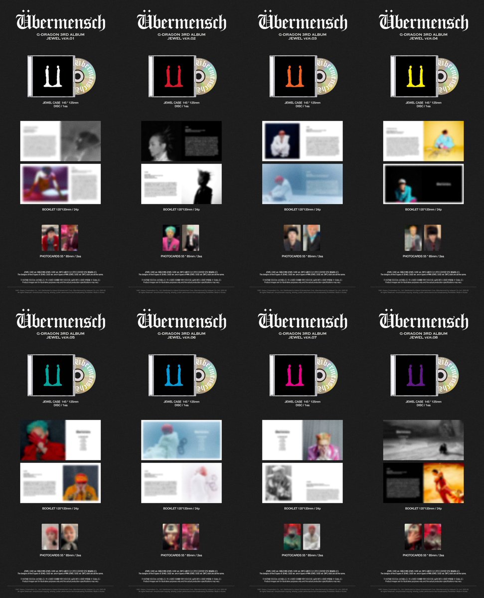 G-DRAGON 正規3集 'Übermensch'🐉 ジヨンのアルバム 封入トレカなど