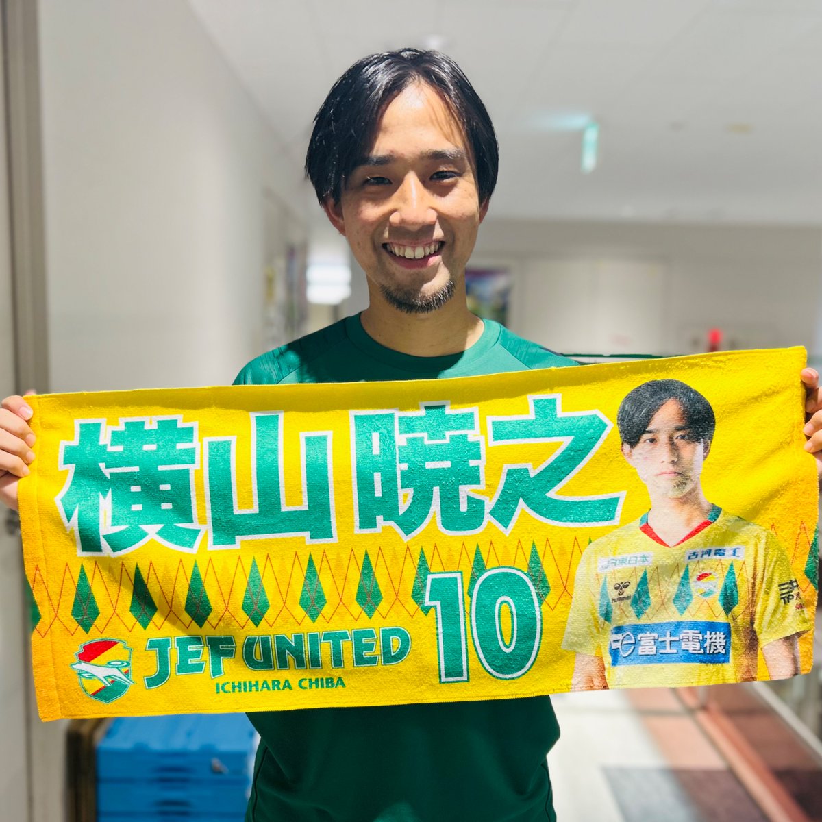 3/1新商品情報〜 今シーズンも #推し活 の必需品 #プレイヤーズ応援