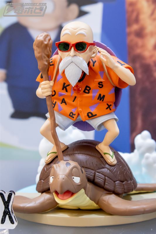 BOX 亀仙人 HISTORY ドラゴンボール SOFVIMATES