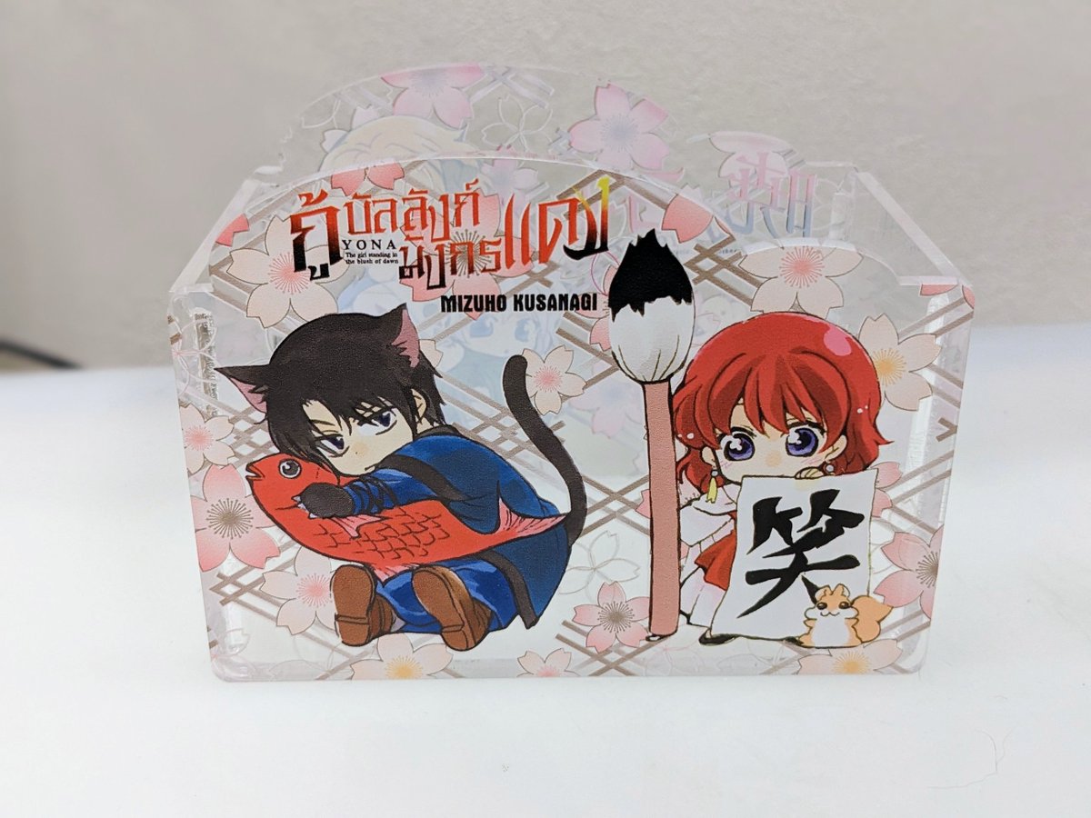 いときち様 リクエスト 2点 まとめ商品 さち様 リクエスト 2点 まとめ