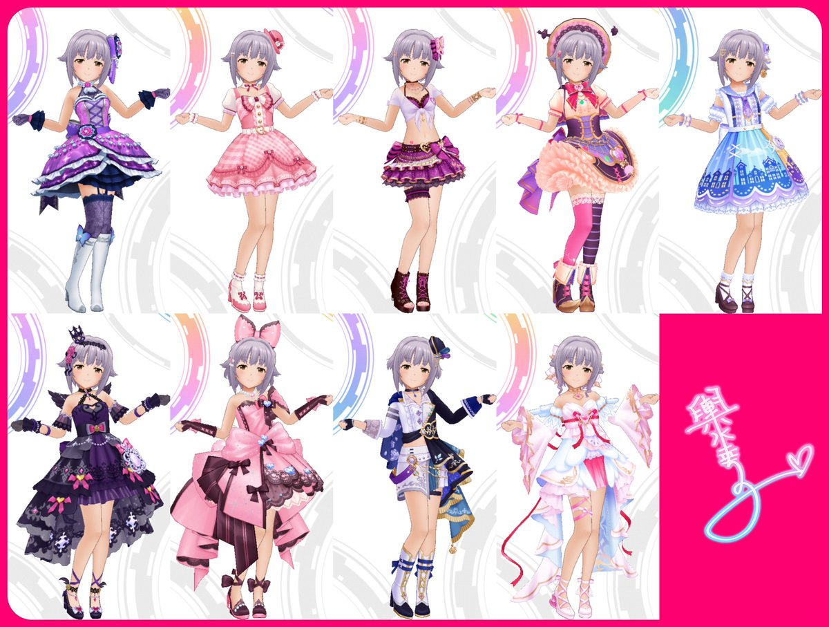 🩷輿水幸子SSR衣装一覧9周目 #デレステ #輿水幸子