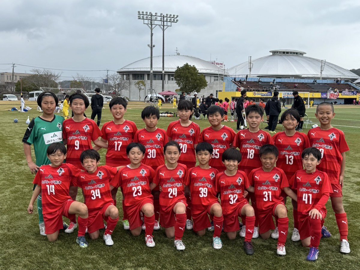 ジュニア】3/2公式戦結果 スーパースポーツゼビオカップ KFA第14回熊本