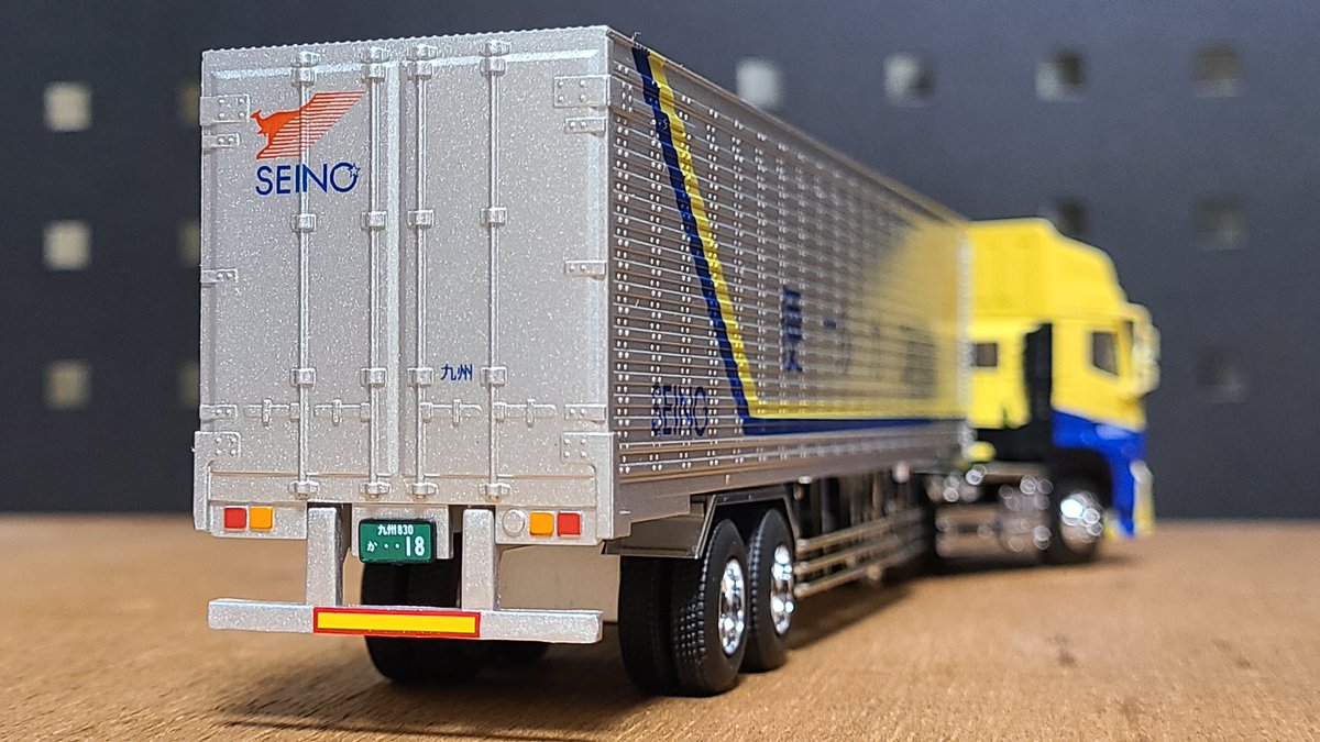 1/64スケール 日野プロフィア こちらは九州西濃運輸労働組合創立15周年