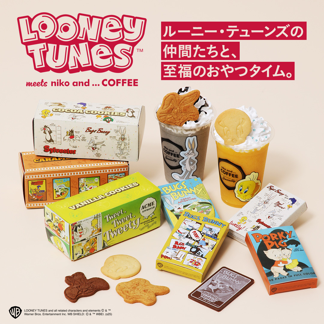 ルーニー・テューンズ× #ニコアンド ／ コラボレーショングッズが3月5