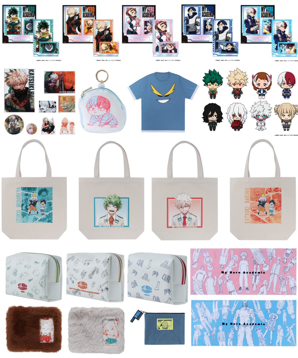 堀越耕平『僕のヒーローアカデミア』原画展 販売グッズ「KATSUKI