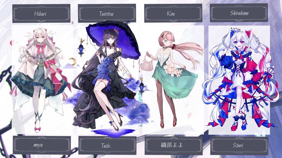 arcaea #arcaea_art #arcaea8周年 私はラグランジュちゃん担当しました🥳