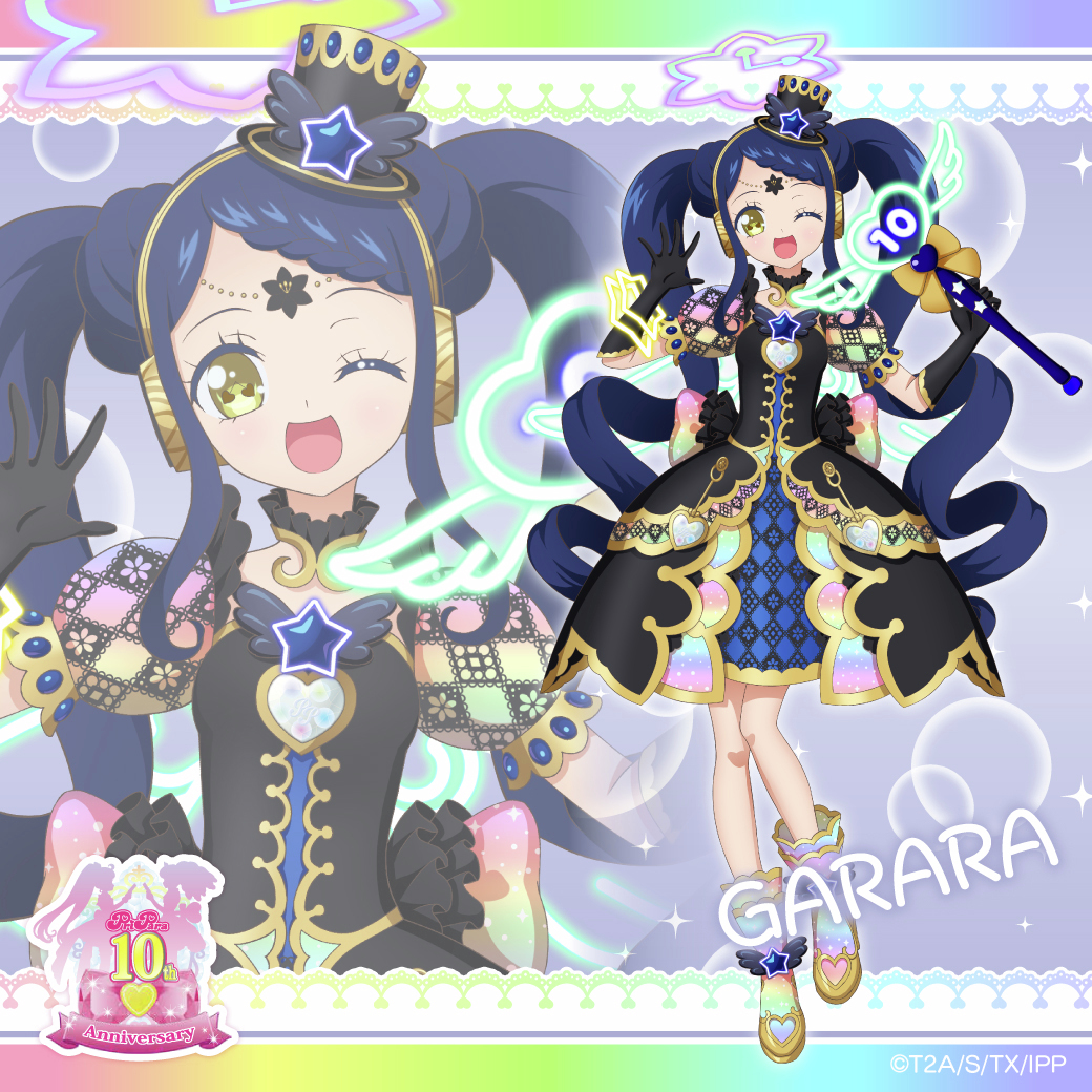プリパラ10周年】 🔟描き下ろしイラスト公開🎀 まるくじ『プリパラ