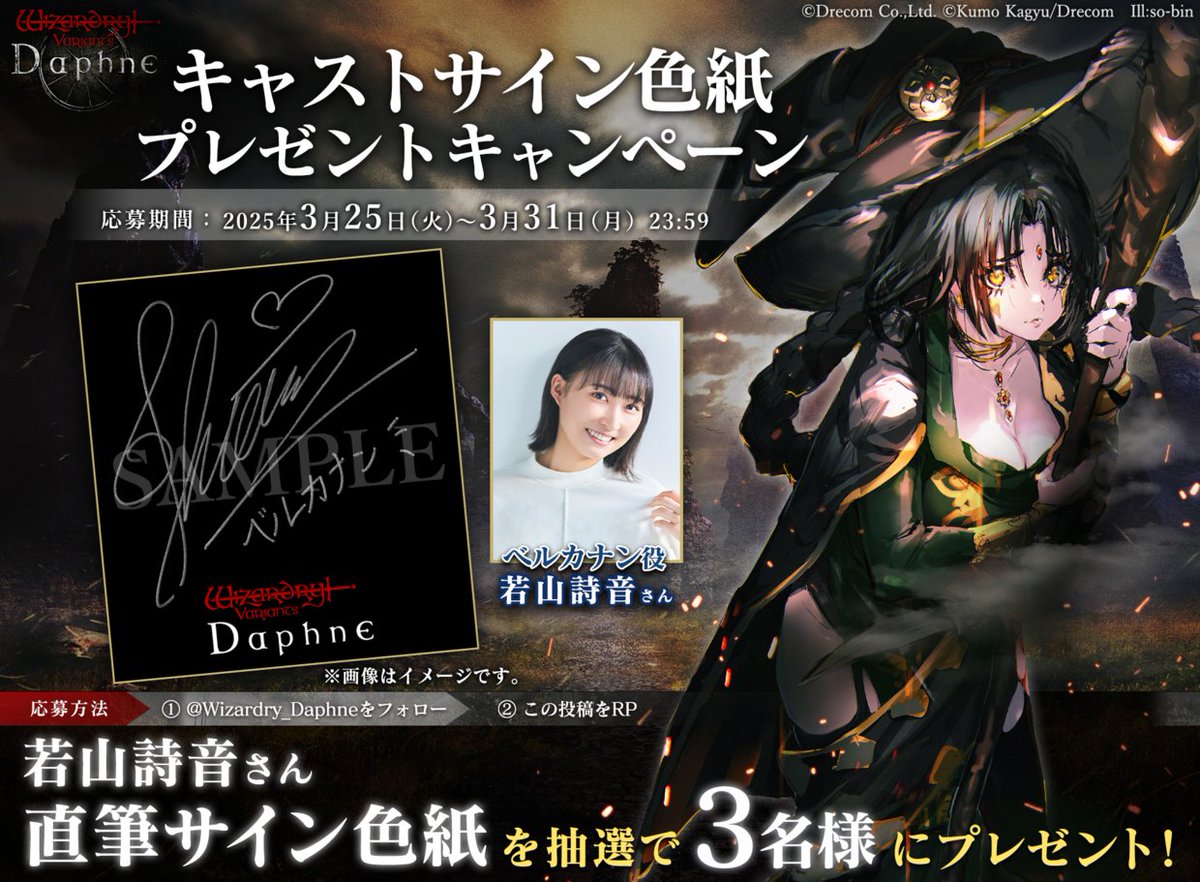 Gm4aZLlbkAIcQPb.jpg?format=jpg