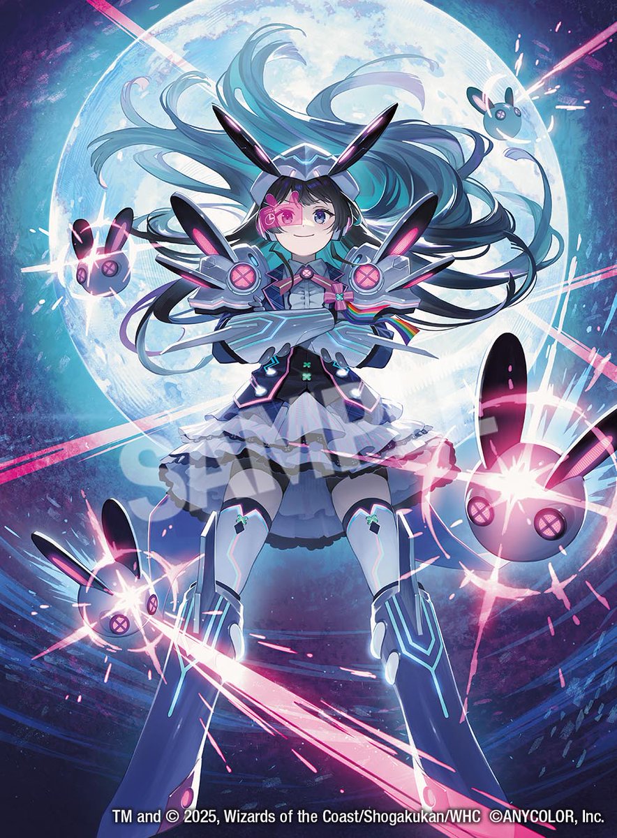 偽りの月インターステラ 偽りの月 インターステラ (サイン) 秘5超/秘10