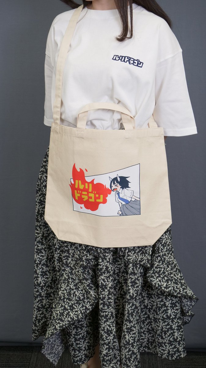 △定期購読者限定応募者全員サービス△ 限定コラボグッズの着用画像を