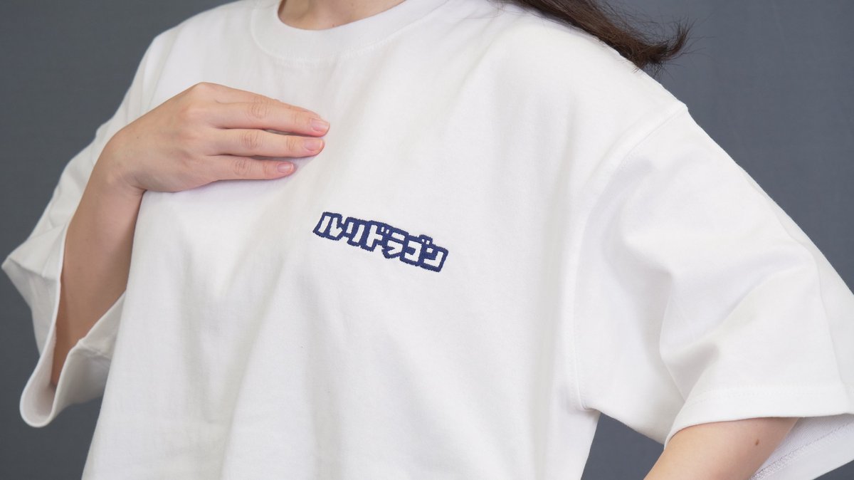 △定期購読者限定応募者全員サービス△ 限定コラボグッズの着用画像を