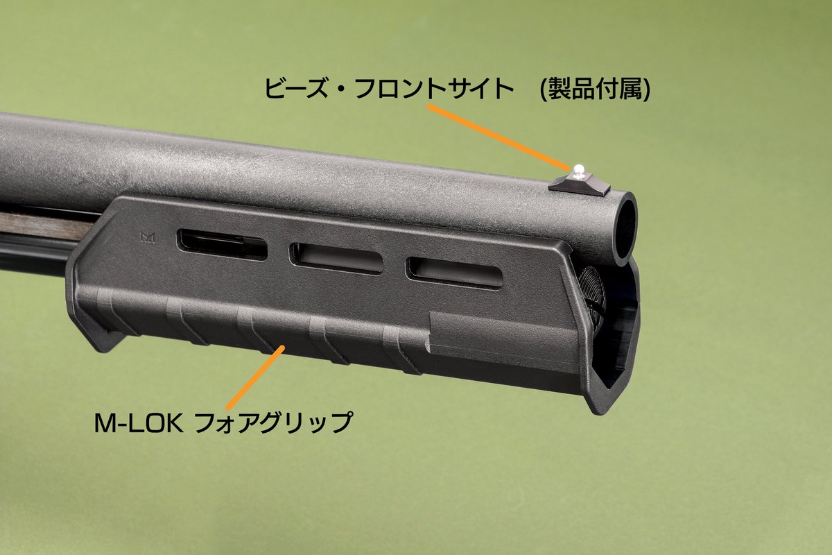 CA870 TAC-10」の新部品の紹介です。 今回、新たに採用したスマートな