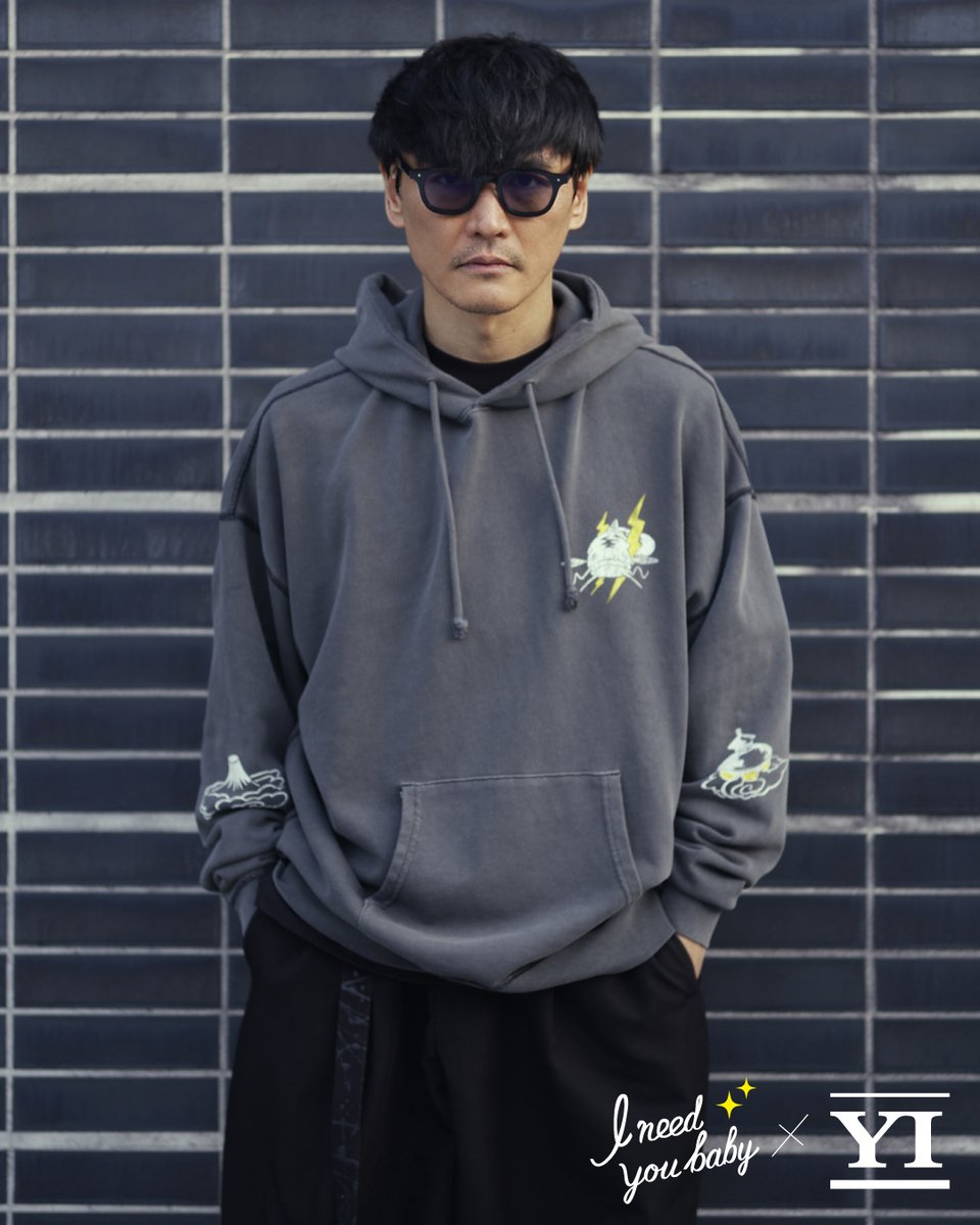 本日12時より受注販売スタート／ Special Collaboration ITEM I Need