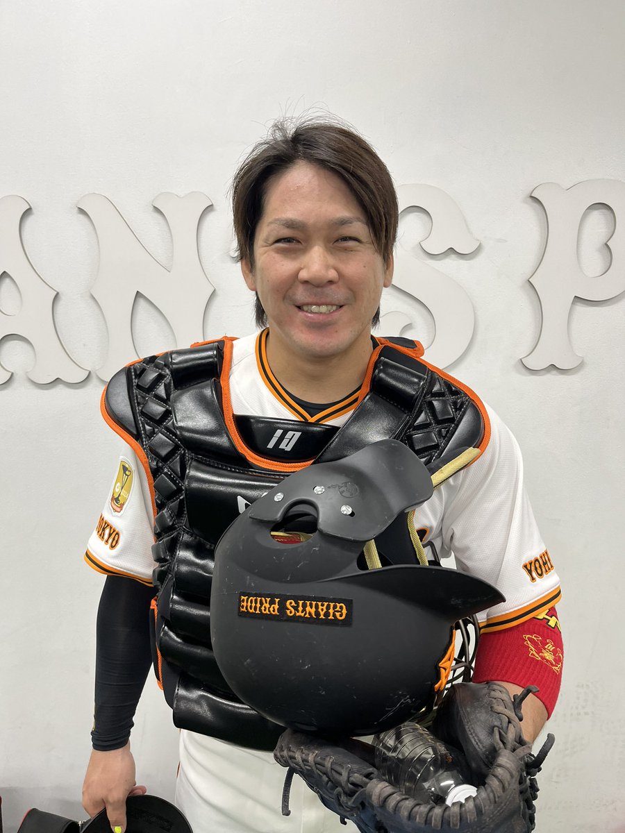 一軍】vsロッテ(オープン戦) 東京ドーム (試合終了) G 6-2 M 移籍後初