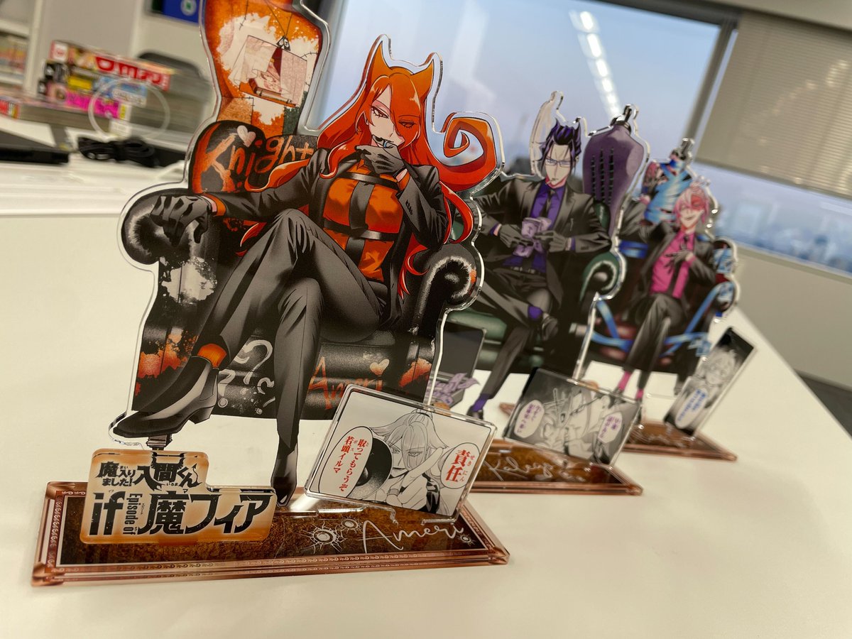 🍇🍊🍑】 絶賛発売中の別チャン4月号にて、応募者全員サービスを実施中