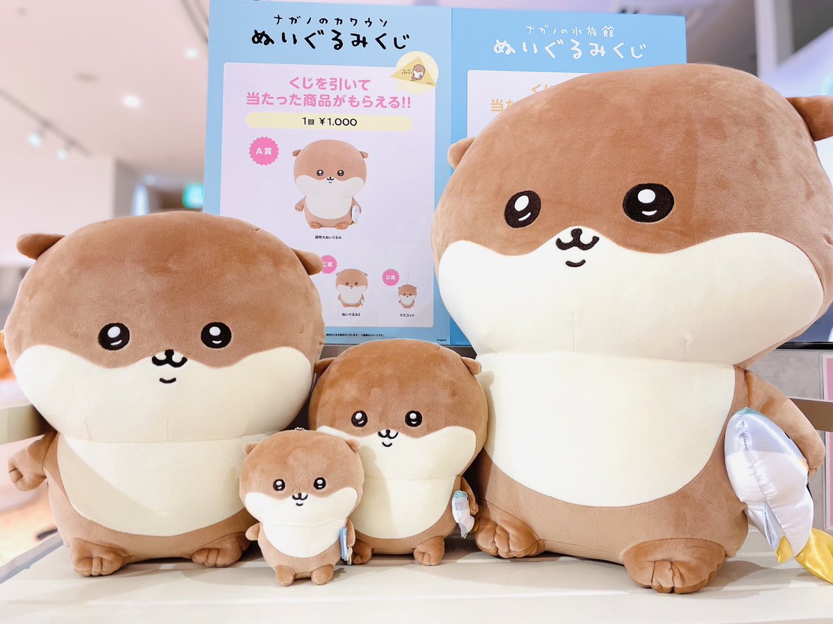 📢 再入荷のお知らせ 📢 #ナガノマーケットGINZA 大変お待たせいたしま