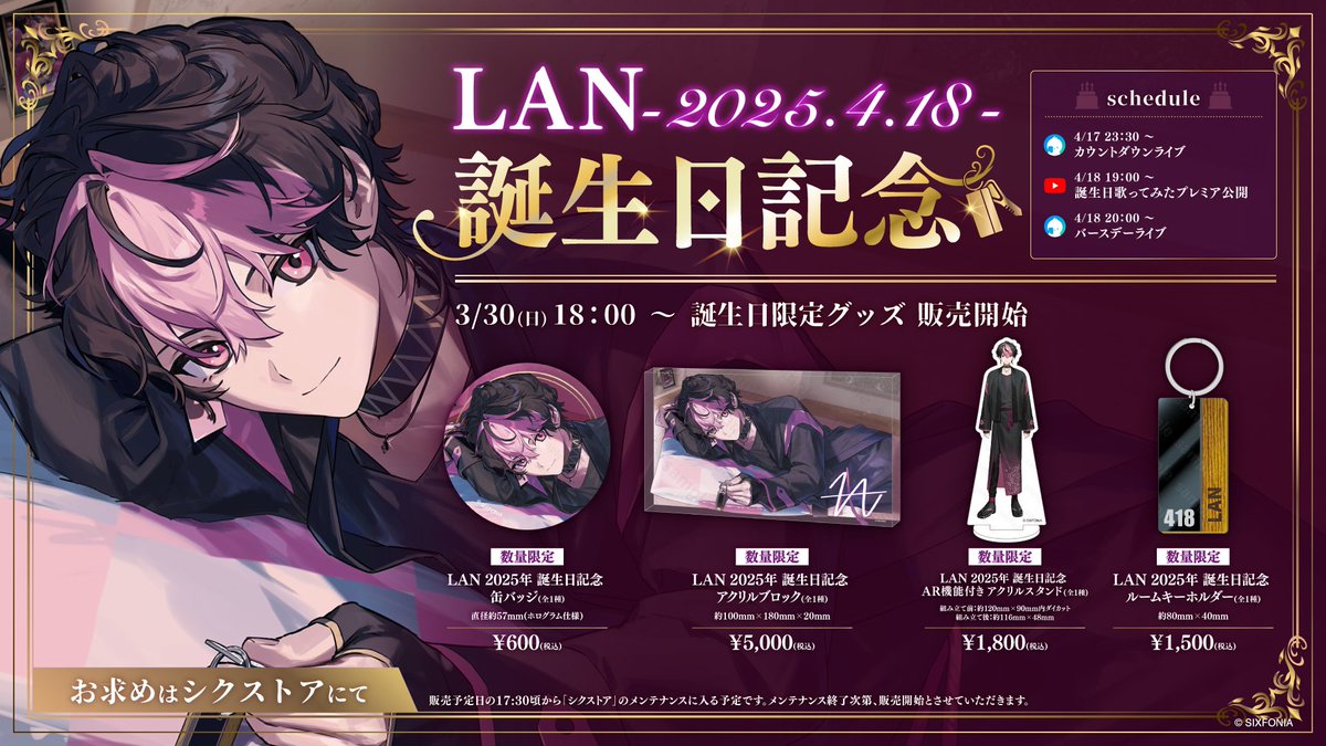 GmuhmqNb0AAcM3u.jpg?format=jpg