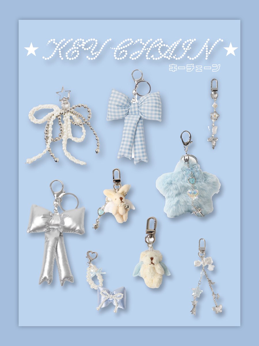 何個あっても嬉しいキーホルダー👼🌟 バッグやスマホにつけてかわいく